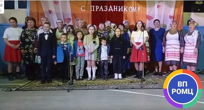 Слайд12