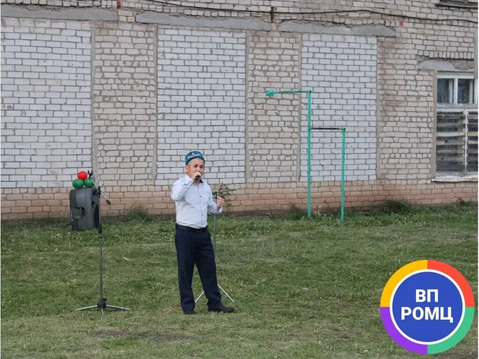 Слайд39