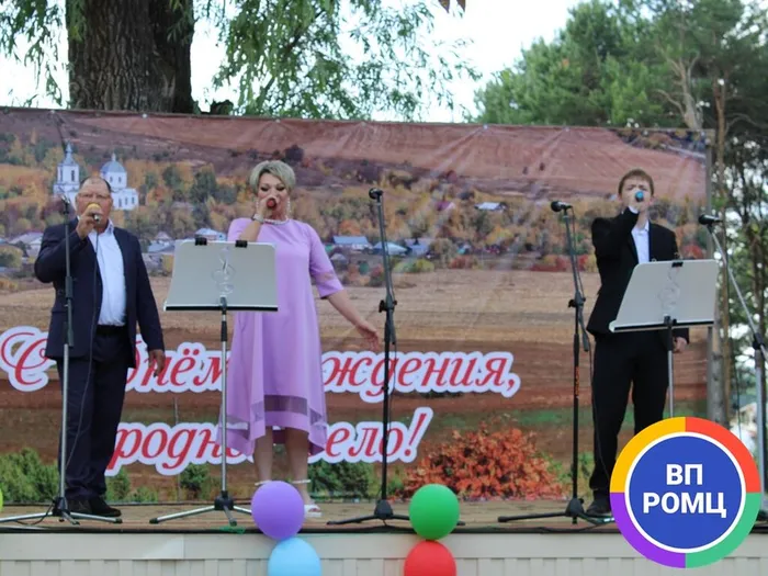 Слайд25