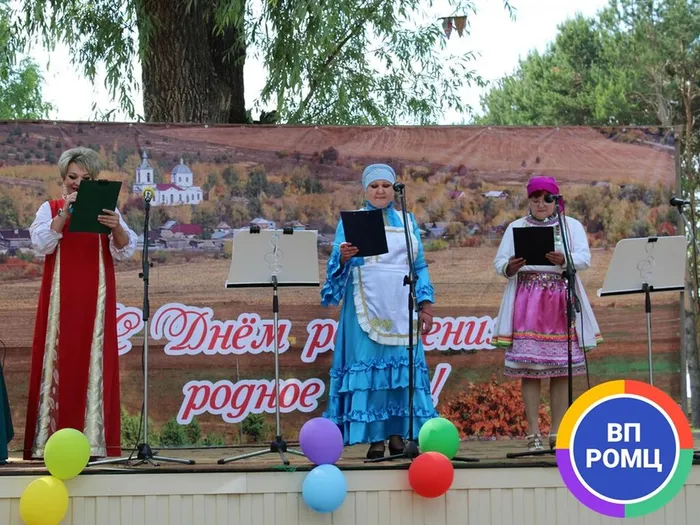 Слайд26