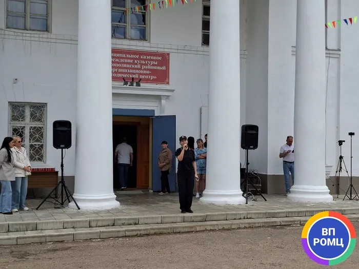 Слайд2