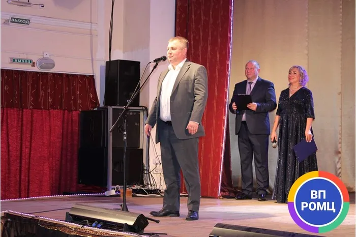 Слайд26