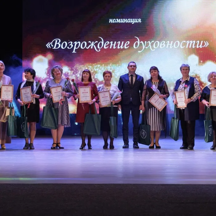 Поздравляем с заслуженной наградой!