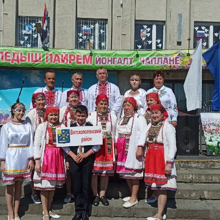 Ансамбль "Туймо Мари" принял участие во Всероссийском фестивале национальной культуры "Пеледыш пайрем".