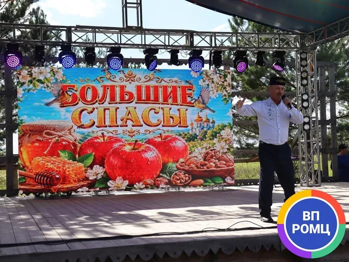 Слайд71