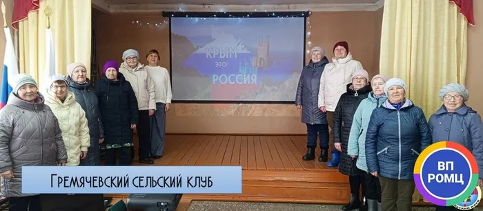 Слайд5