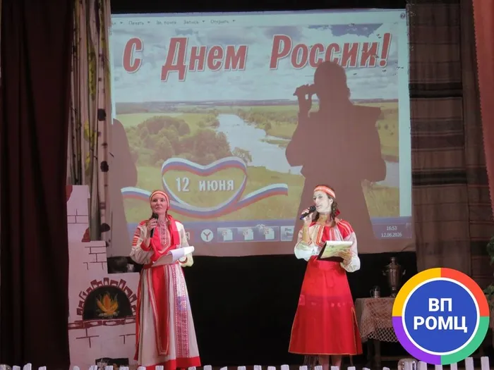 Слайд57