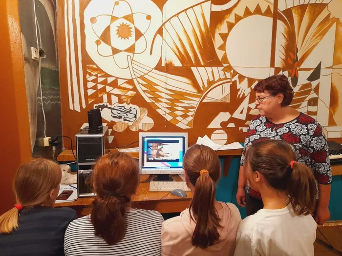 детям о коституции