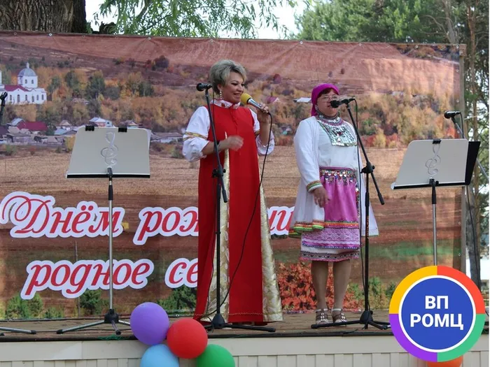 Слайд28
