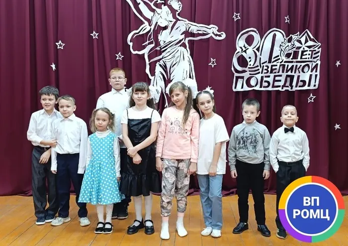 Слайд18
