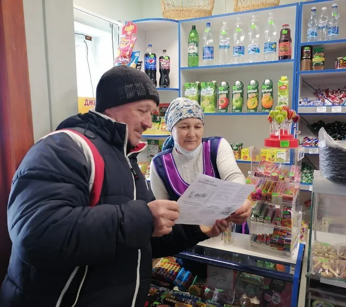 6d4f11fd-75d0-4950-a1a0-3cada7639aad